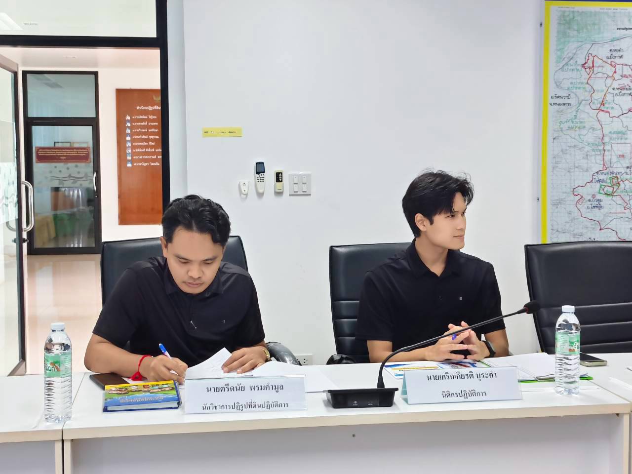 title - ประชุมตรวจราชการและติดตามความก้าวหน้าผลการดำเนินงานตามแผนการตรวจราชการของผู้ตรวจราชการ ส.ป.ก. ประจำปีงบประมาณ พ.ศ. 2569 รอบที่ 2
